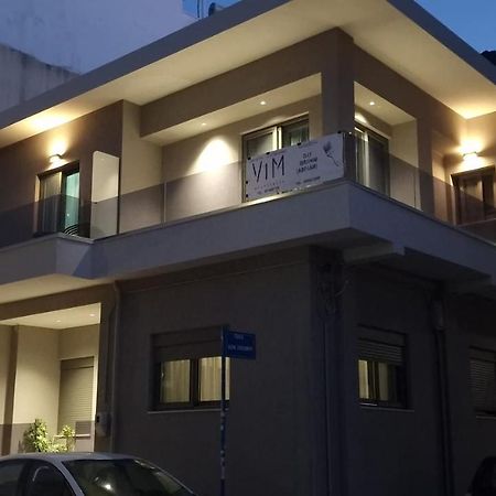 Magdalena Suite 1,0 Heraklion  Luaran gambar