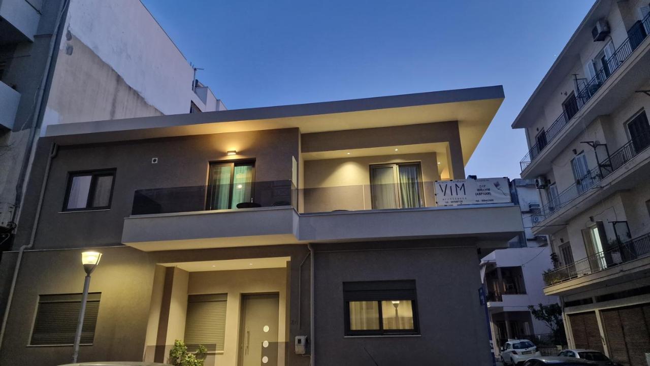 Magdalena Suite 1,0 Heraklion  Luaran gambar